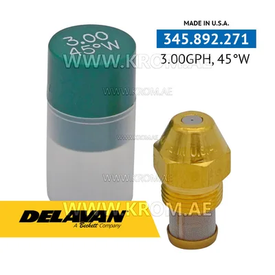 Delavan 3.00GPH, 45W nozzle