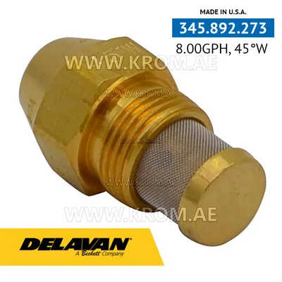 Delavan 8.00GPH, 45W nozzle
