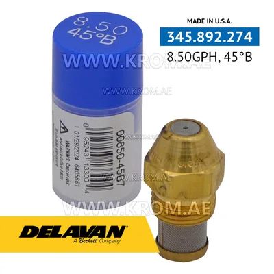 Delavan 8.50GPH, 45B nozzle