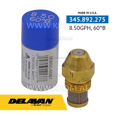 Delavan 8.50GPH, 60B nozzle
