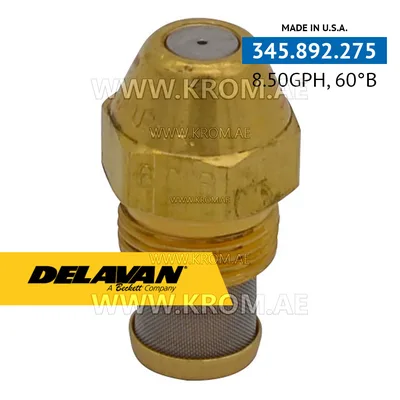 Delavan 8.50GPH, 60B nozzle