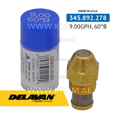 Delavan 9.00GPH, 60B nozzle