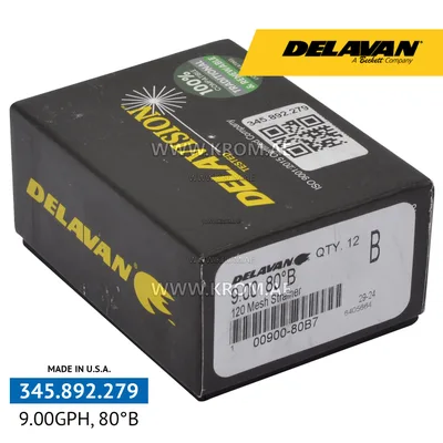 Delavan 9.00GPH, 80B nozzle
