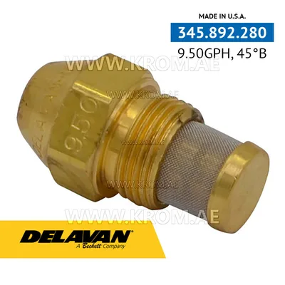 Delavan 9.50GPH, 45B nozzle