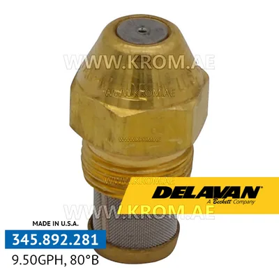 Delavan 9.50GPH, 80B nozzle