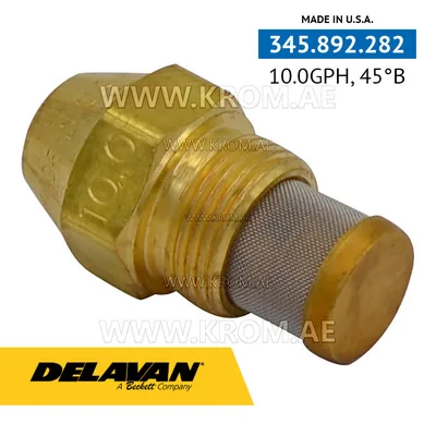 Delavan 10.00GPH, 45B nozzle