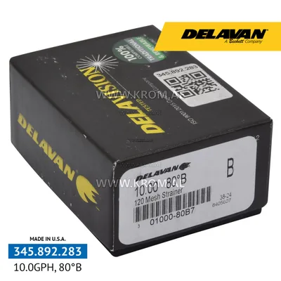 Delavan 10.00GPH, 80B nozzle