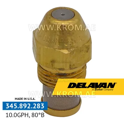 Delavan 10.00GPH, 80B nozzle