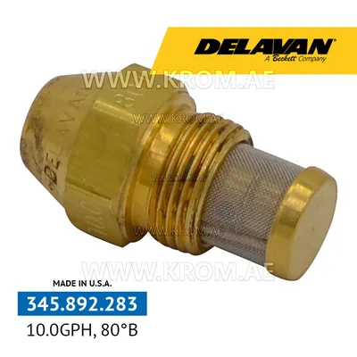 Delavan 10.00GPH, 80B nozzle