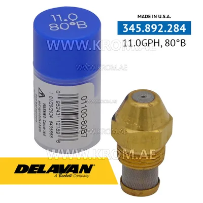 Delavan 11.00GPH, 80B nozzle