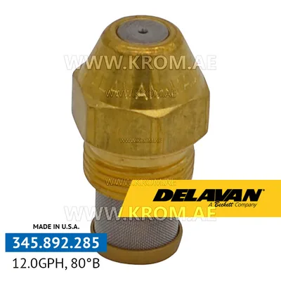 Delavan 12.00GPH, 80B nozzle