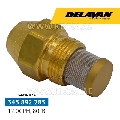 Delavan 12.00GPH, 80B nozzle