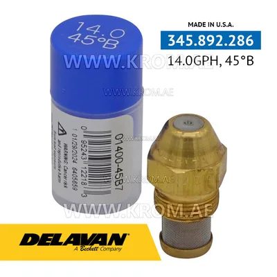 Delavan 14.00GPH, 45B nozzle