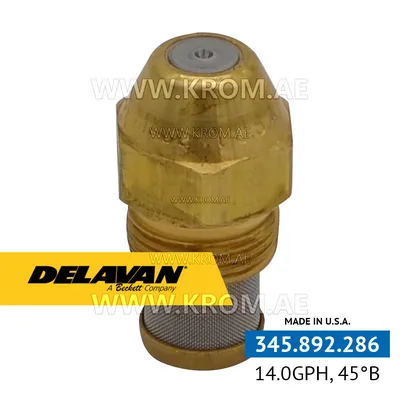 Delavan 14.00GPH, 45B nozzle