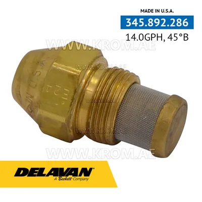 Delavan 14.00GPH, 45B nozzle