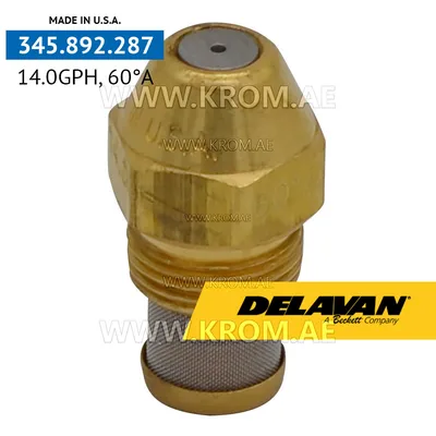 Delavan 14.00GPH, 60A nozzle