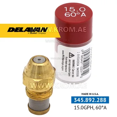 Delavan 15.00GPH, 60A nozzle