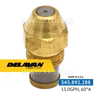 Delavan 15.00GPH, 60A nozzle