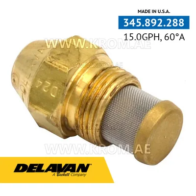 Delavan 15.00GPH, 60A nozzle