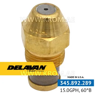 Delavan 15.00GPH, 60B nozzle