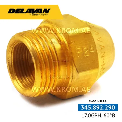 Delavan 17.00GPH, 60B nozzle