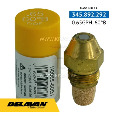 Delavan 0.65GPH, 60B nozzle