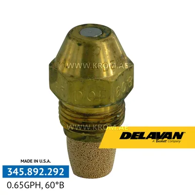 Delavan 0.65GPH, 60B nozzle