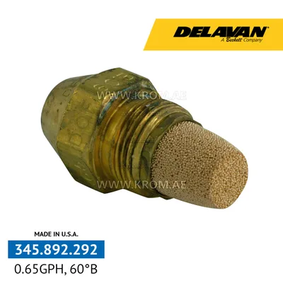 Delavan 0.65GPH, 60B nozzle