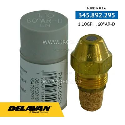 Delavan 1.10 GPH, 60AR (1) nozzle