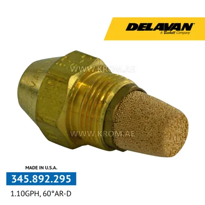 Delavan 1.10 GPH, 60AR (1) nozzle