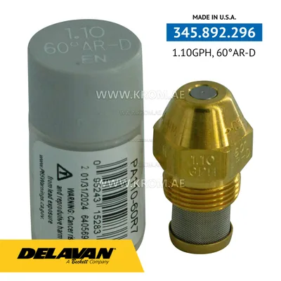 Delavan 1.10 GPH, 60AR (7) nozzle