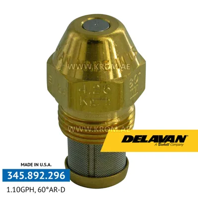 Delavan 1.10 GPH, 60AR (7) nozzle