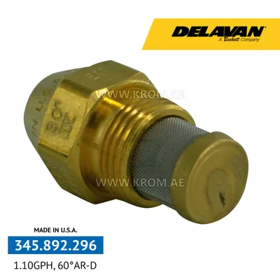 Delavan 1.10 GPH, 60AR (7) nozzle