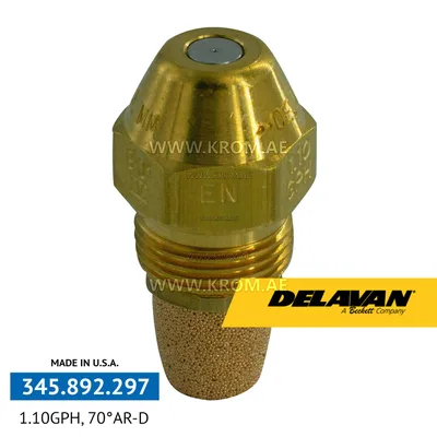 Delavan 1.10 GPH, 70AR (1) nozzle