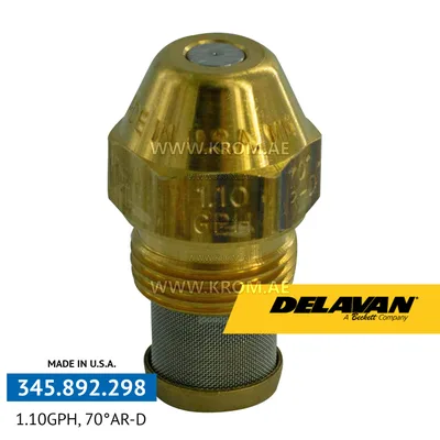 Delavan 1.10 GPH, 70AR (7) nozzle
