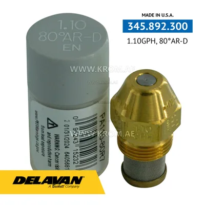 Delavan 1.10 GPH, 80AR (7) nozzle