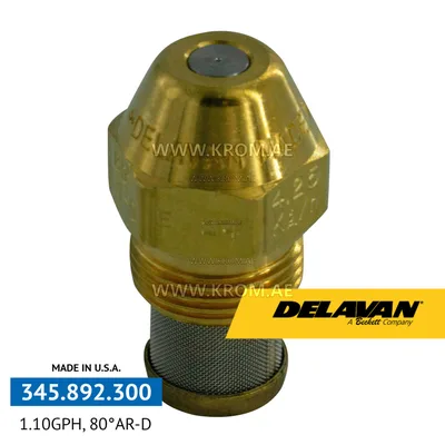 Delavan 1.10 GPH, 80AR (7) nozzle
