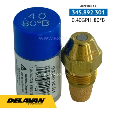 Delavan 0.40GPH, 80B nozzle