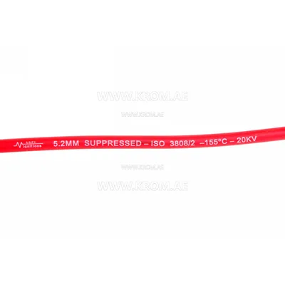 Cofi 1500mm high voltage cable