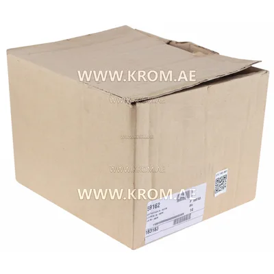 De Dietrich 59162 RG148-55667.25670 fan