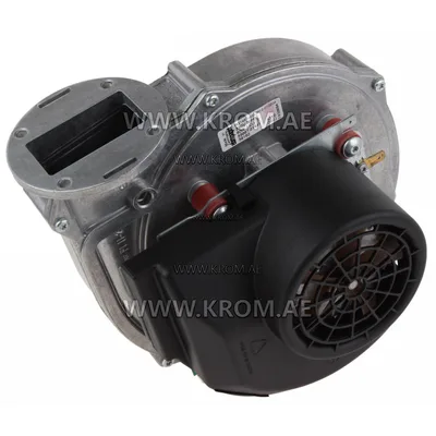 De Dietrich 59162 RG148-55667.25670 fan
