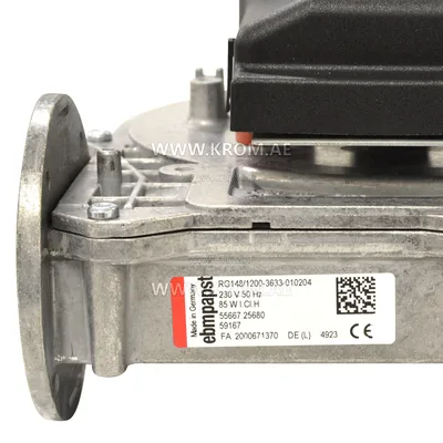 De Dietrich S59167 MVLRG148/1200-3633 fan