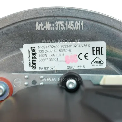 ebmpapst NRG137/2400-3633-010204, 55667.33001 fan