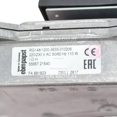 ebmpapst RG148/1200-3633-010205, 55667.21540 fan