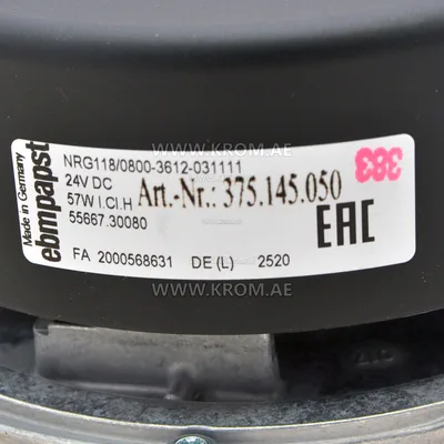 ebmpapst NRG118/0800-3612-031111 (24V), 55667.30080 fan