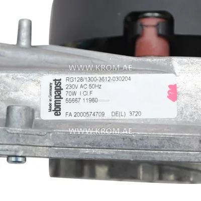 Riello 20121639 fan ebmpapst RG128/1300-3612-030204 55667.11960