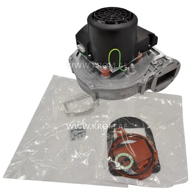 De Dietrich S100036 RG148 1200-3633-010202 fan