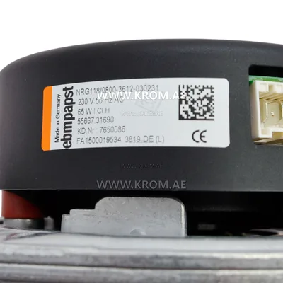 De Dietrich 7665194 NRG118 - D19.6 -25kW fan