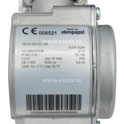 ebmpapst NRV118/3000-3612-030210, 55730.30081 fan