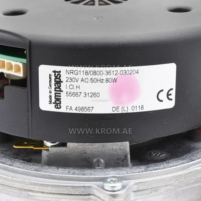 ACV 537D3053 fan EBMPAPST NRG118-3612-030204 230V/80W/50Hz p24-32 V14